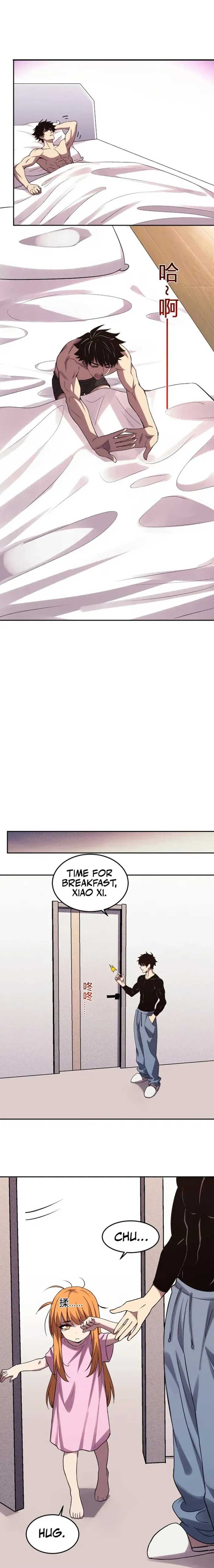 Manga Image