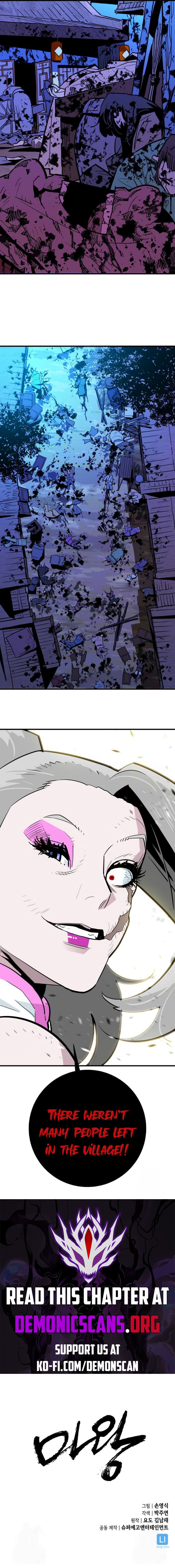 Demon King Chapter 22 page 12