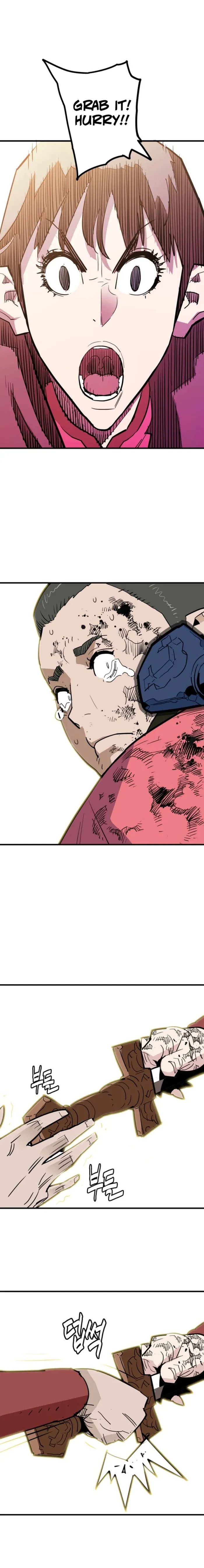 Demon King Chapter 26 page 0