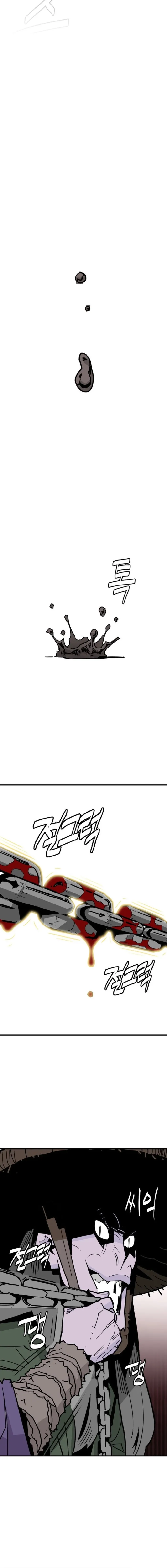 Demon King Chapter 26 page 14