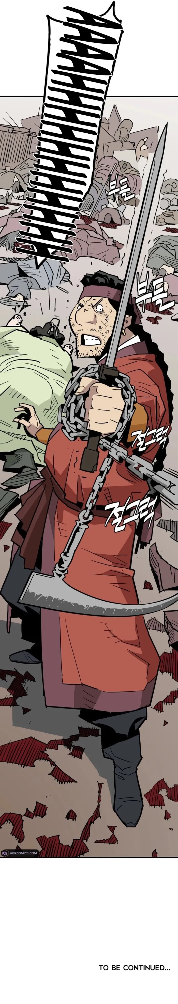 Demon King Chapter 26 page 16