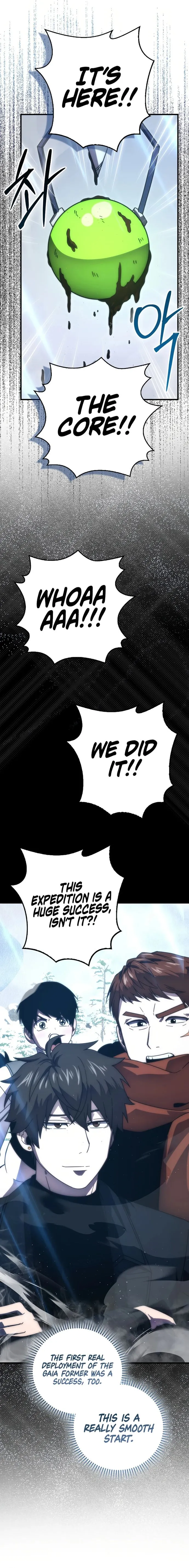Manga Image