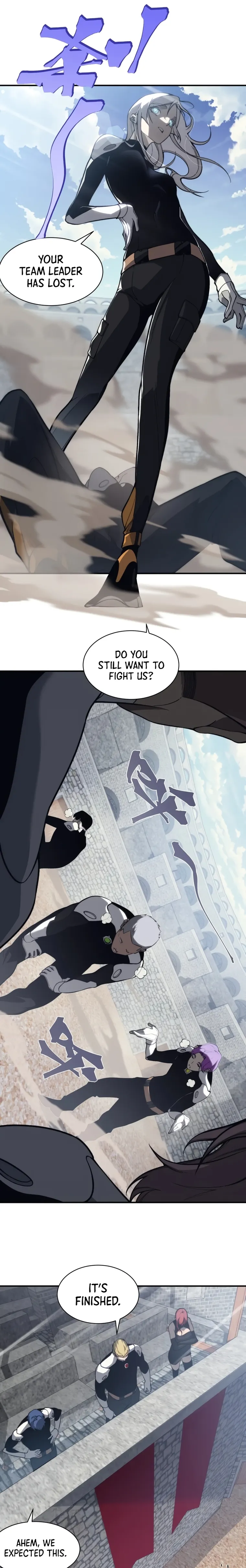 Demonic Evolution Chapter 25 page 12