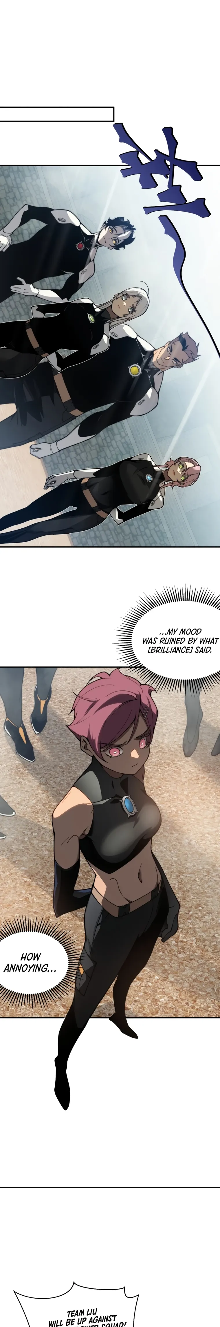 Demonic Evolution Chapter 25 page 15