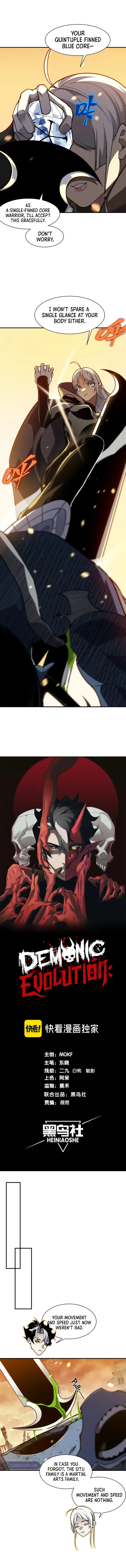 Demonic Evolution Chapter 51 page 0