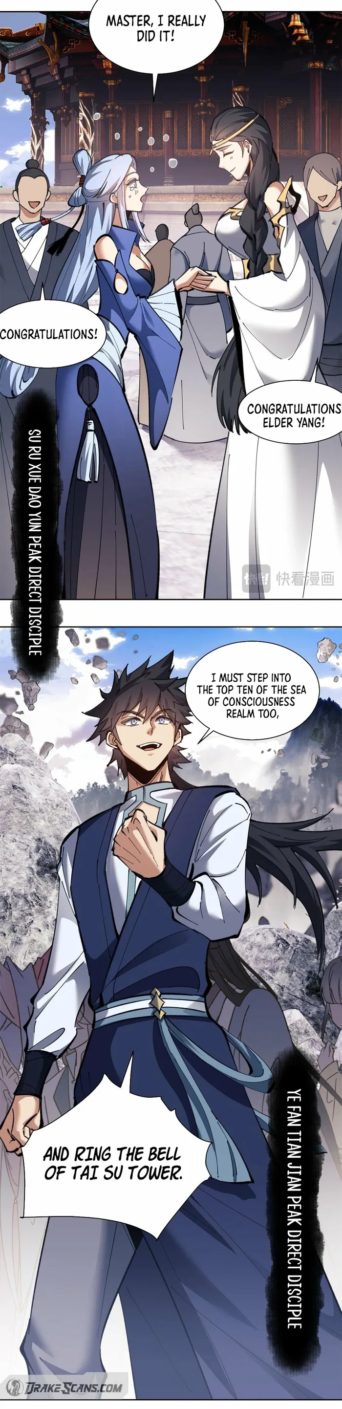 Devious Son Of Heaven Chapter 10 page 9