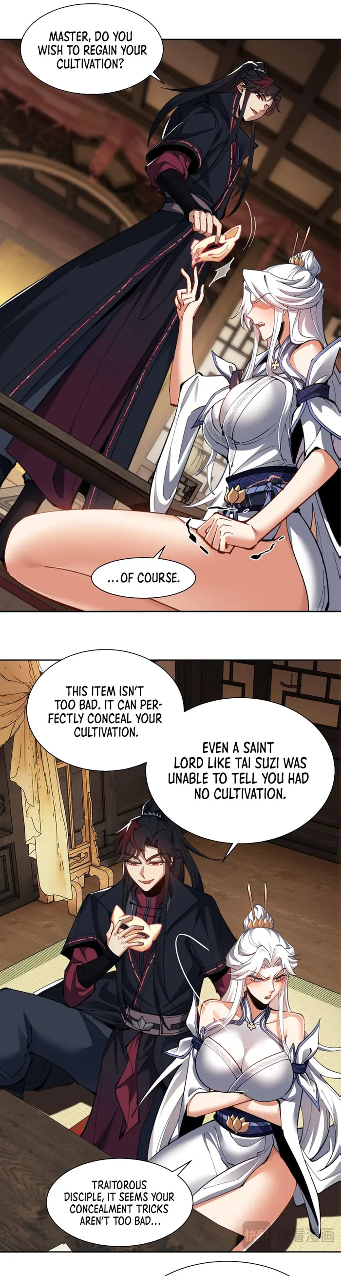 Devious Son Of Heaven Chapter 12 page 12