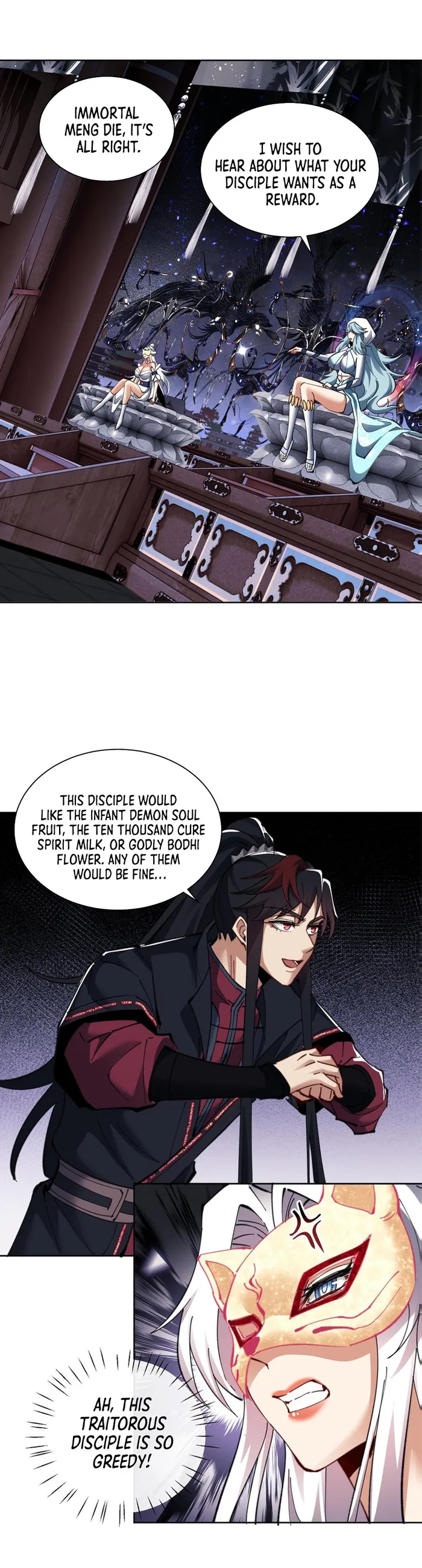 Devious Son Of Heaven Chapter 12 page 1