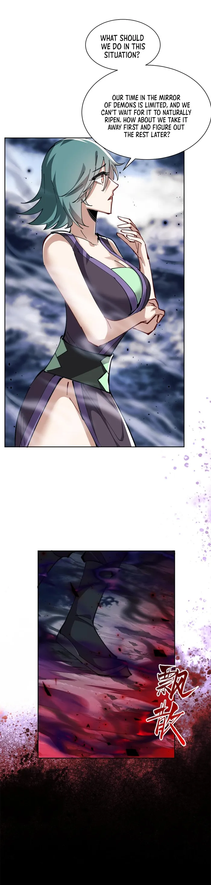 Manga Image