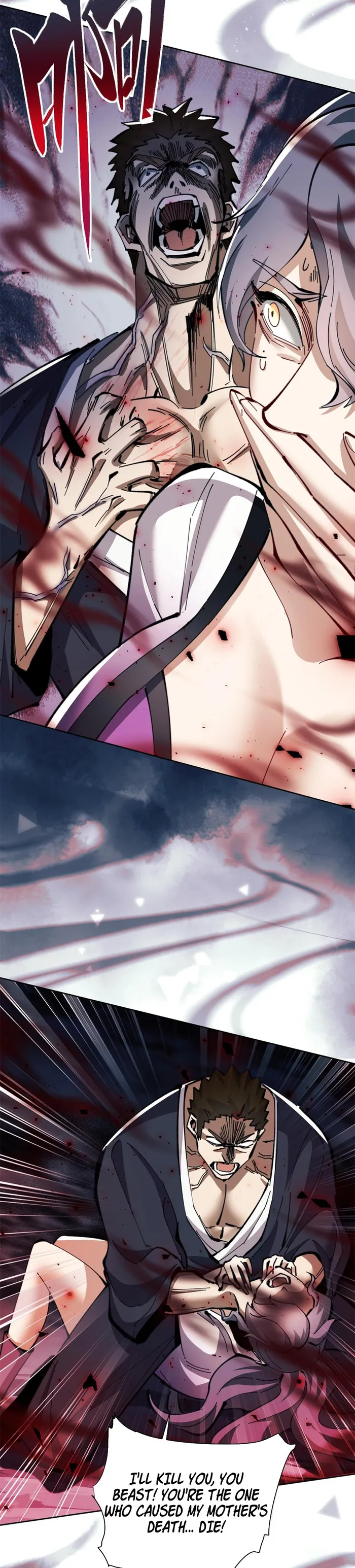 Manga Image
