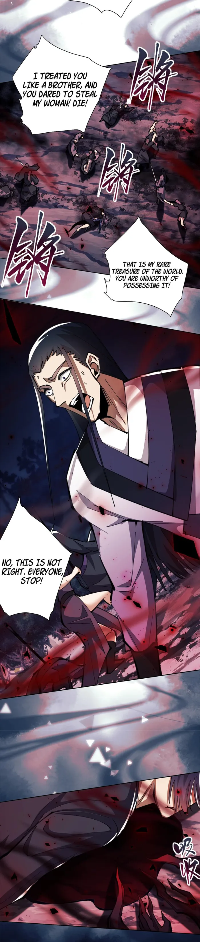 Manga Image