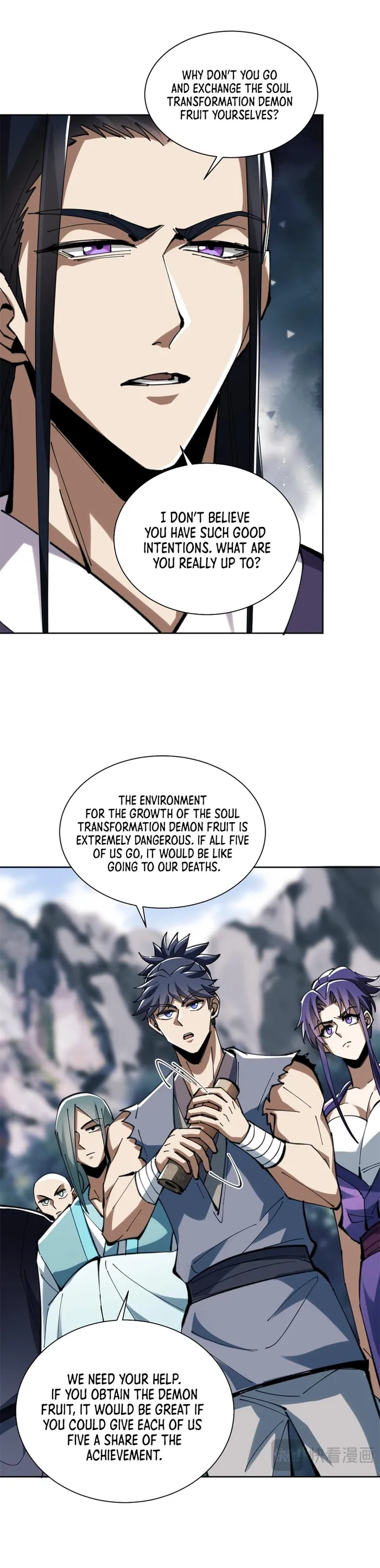 Manga Image