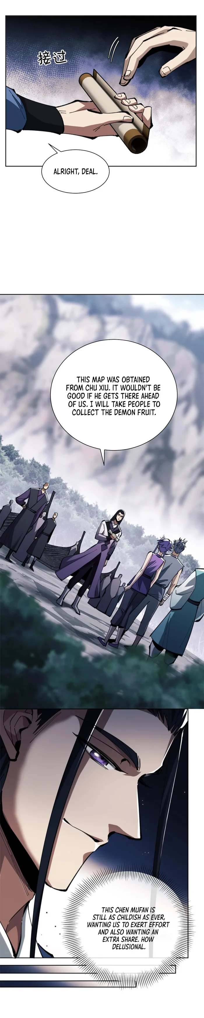 Manga Image