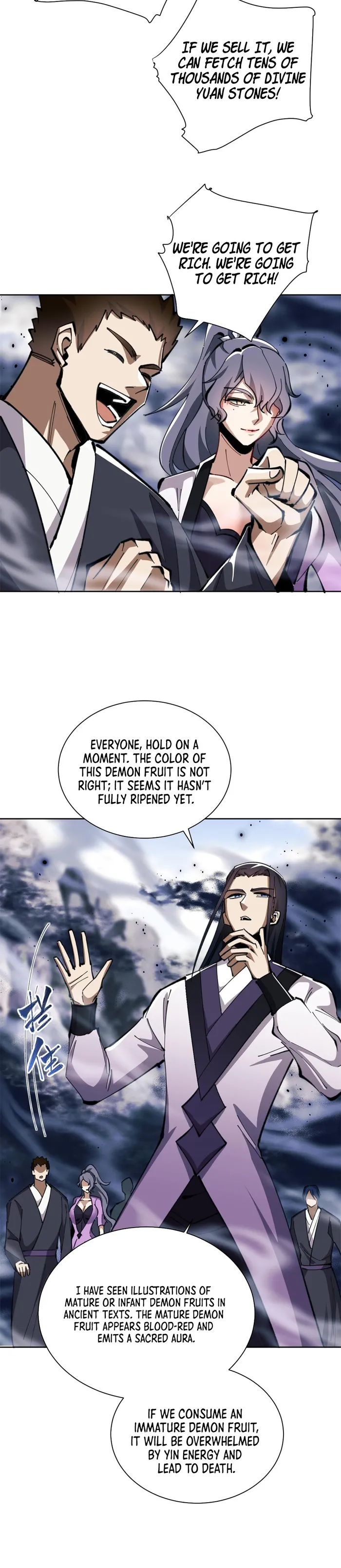 Manga Image