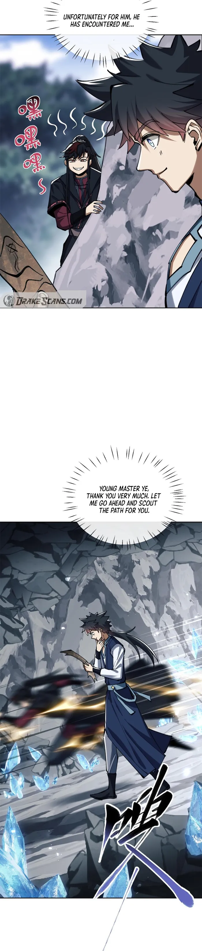 Manga Image