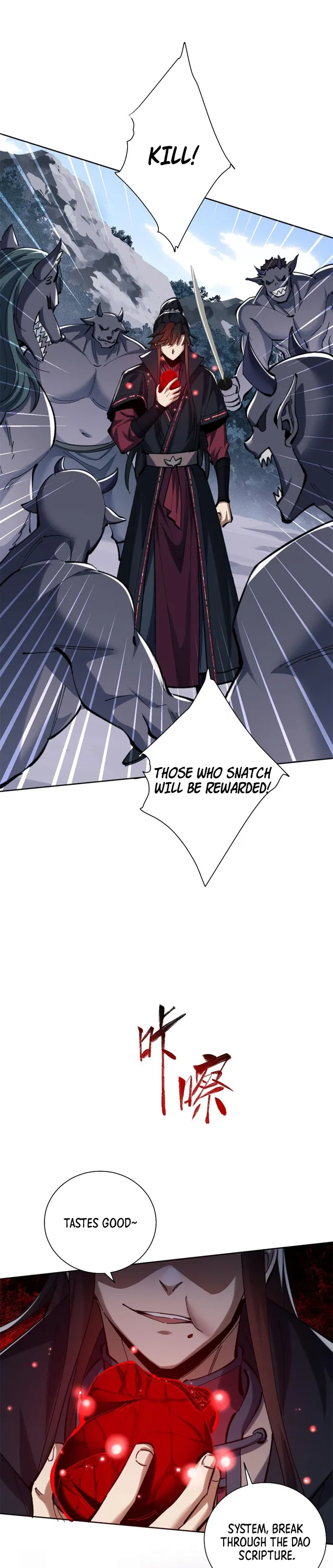 Manga Image