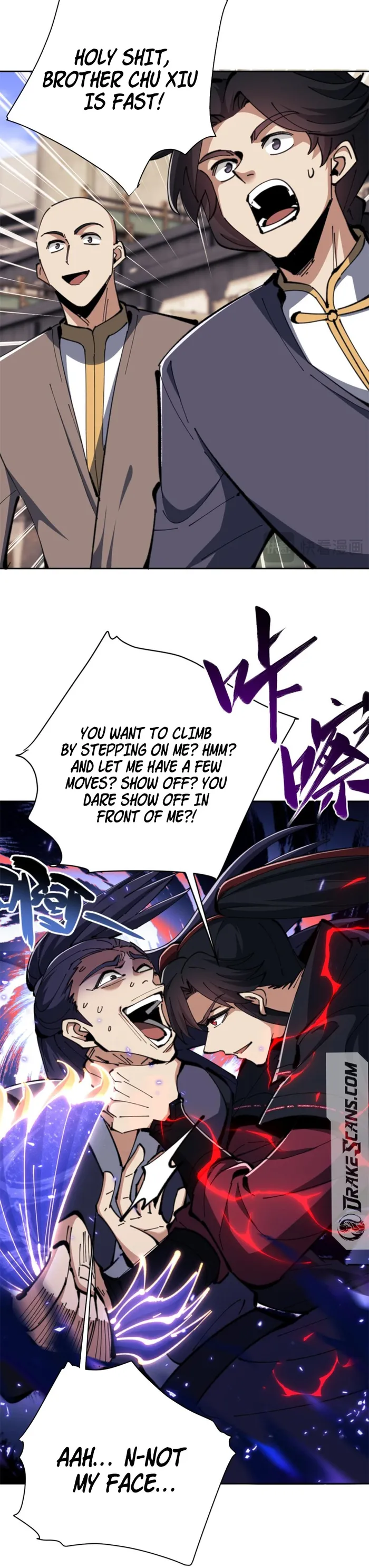 Manga Image