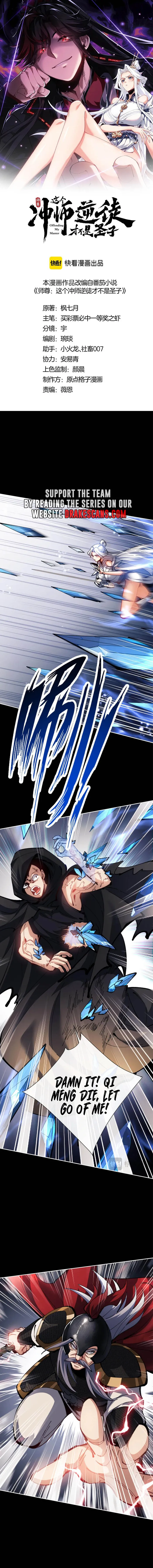 Manga Image