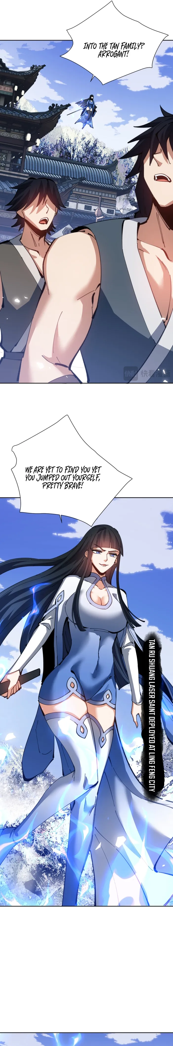 Devious Son Of Heaven Chapter 58 page 12
