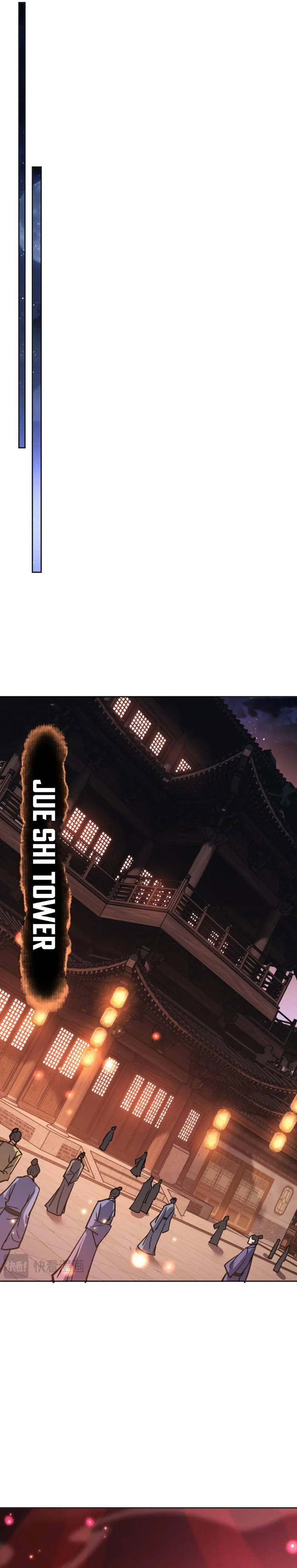 Devious Son Of Heaven Chapter 64 page 6