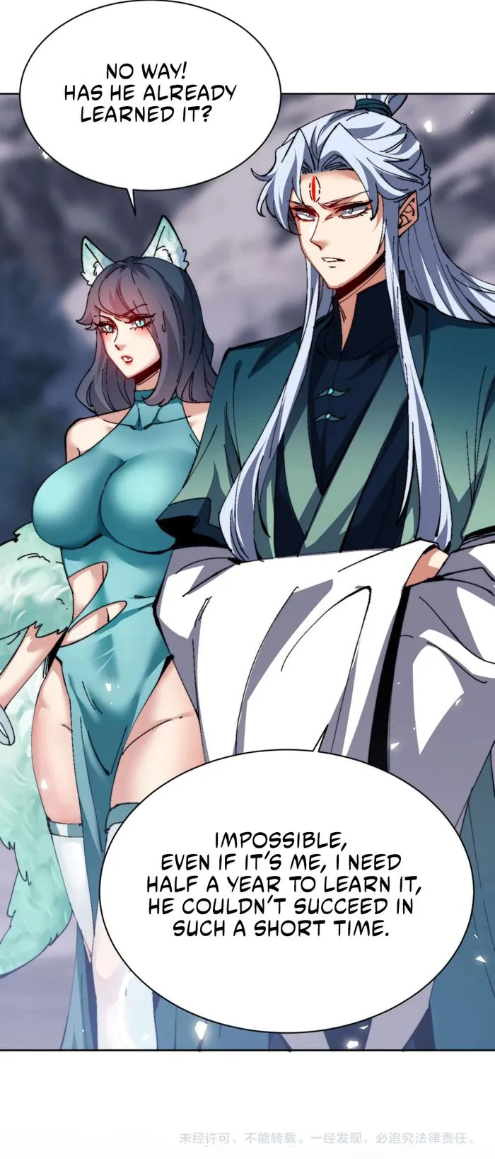 Devious Son Of Heaven Chapter 78 page 22