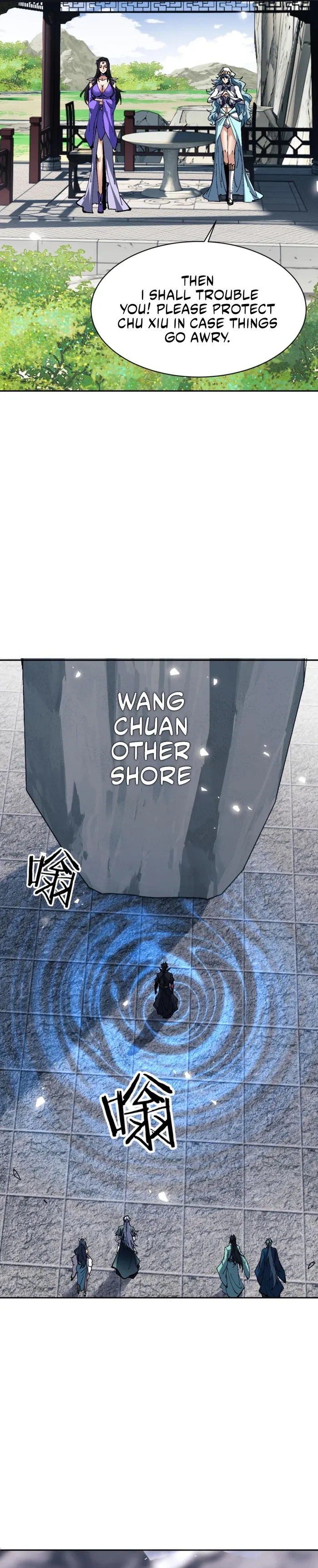 Devious Son Of Heaven Chapter 80 page 9