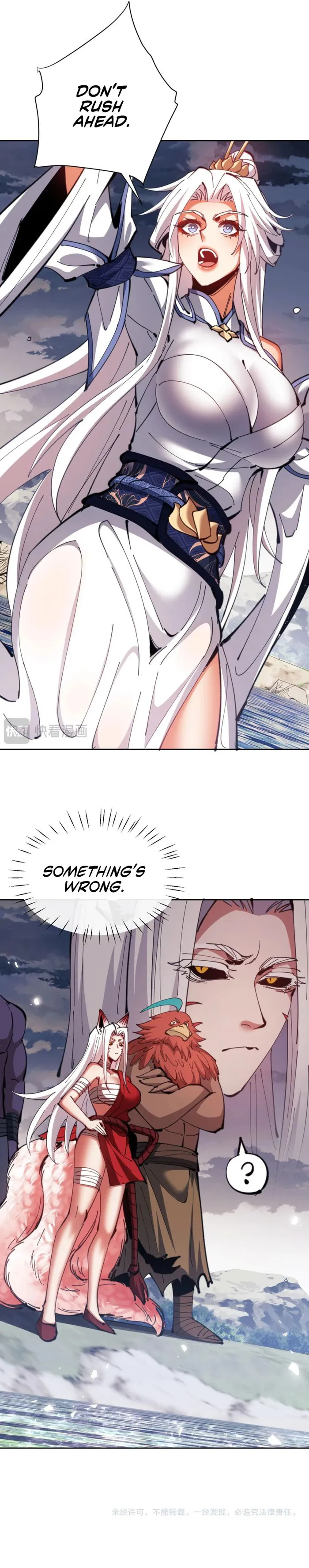 Devious Son Of Heaven Chapter 81 page 20