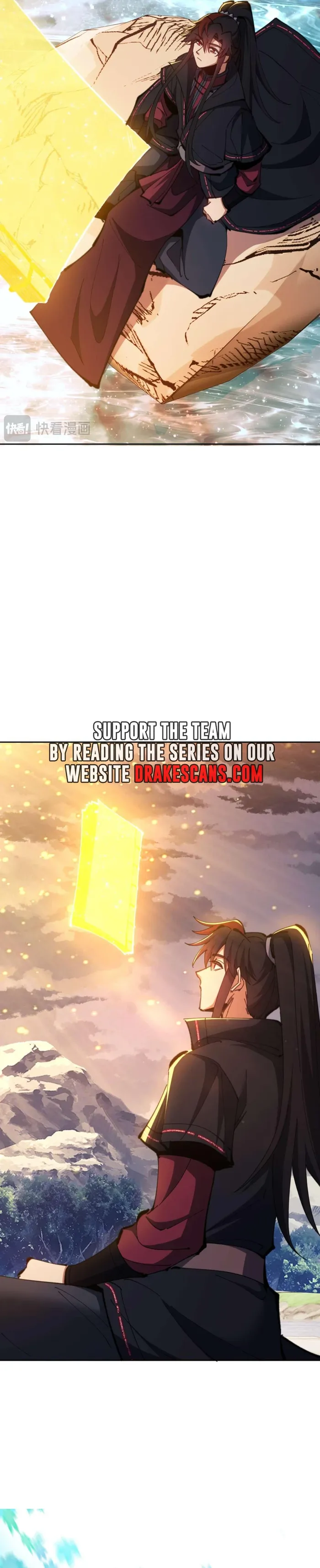 Devious Son Of Heaven Chapter 84 page 1