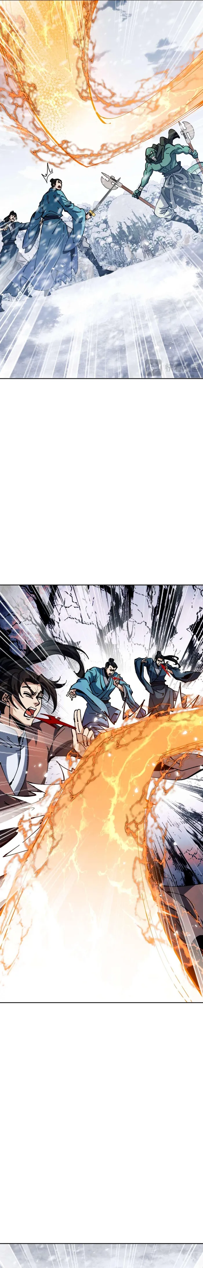 Devious Son Of Heaven Chapter 92 page 6