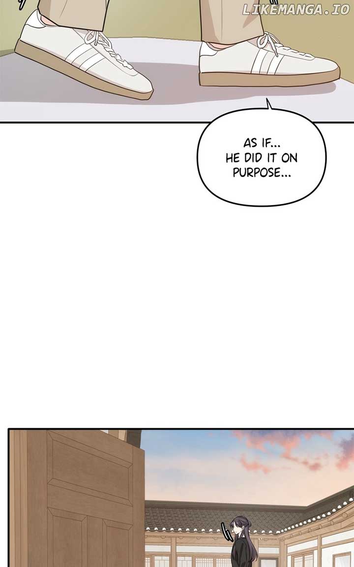 Disaster Is Always Nearby Chapter 36 page 20