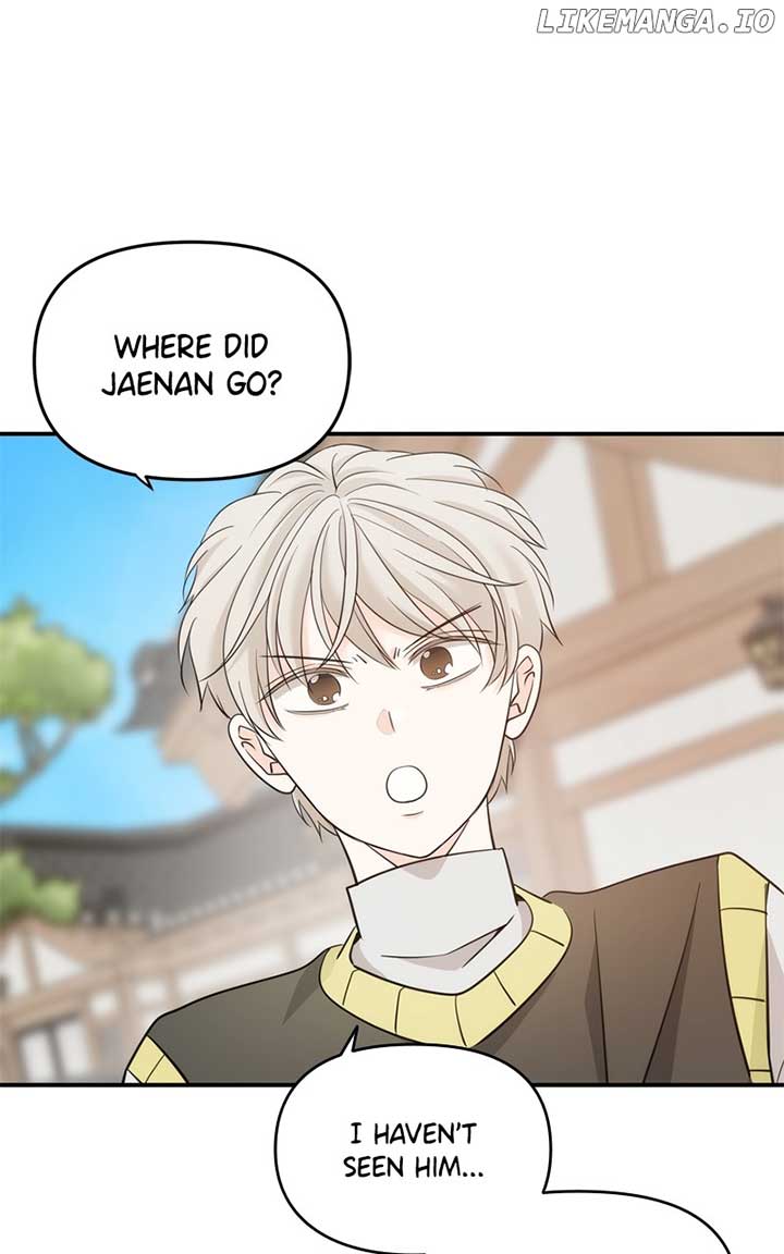 Disaster Is Always Nearby Chapter 36 page 41