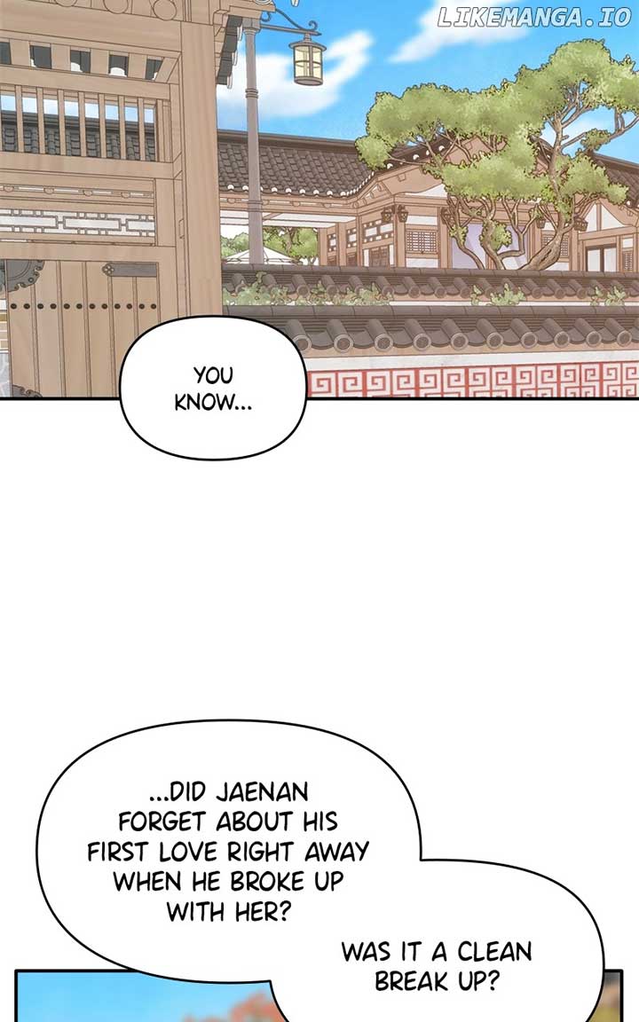 Disaster Is Always Nearby Chapter 36 page 46