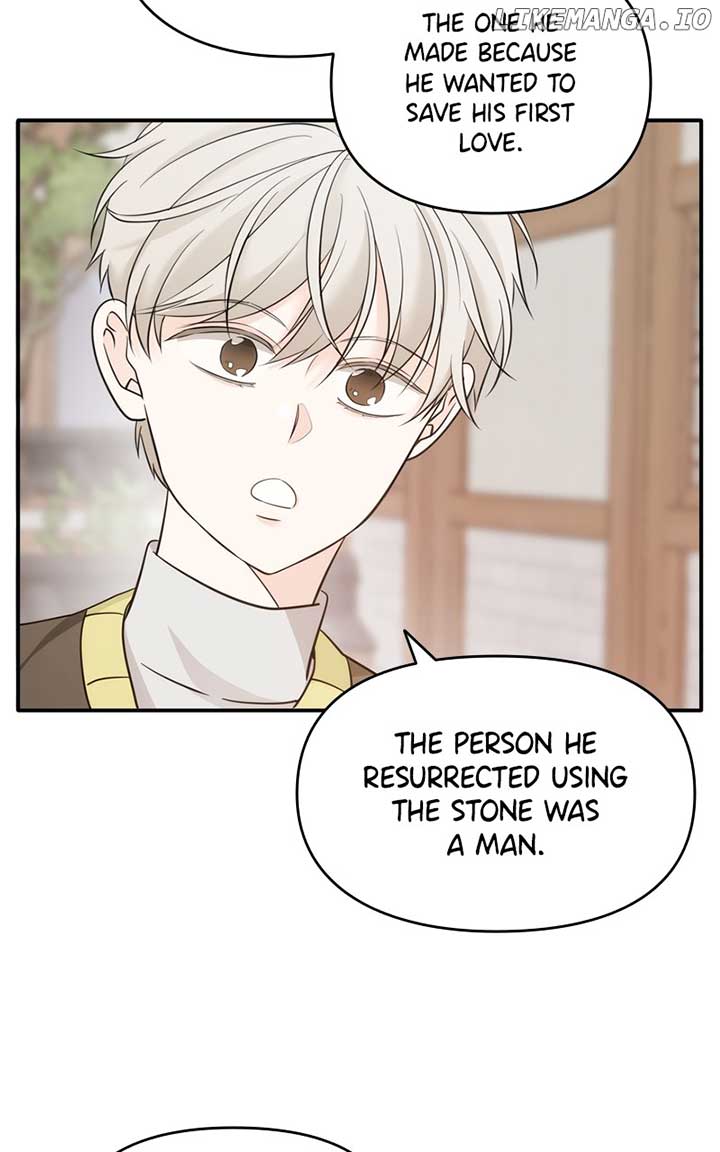 Disaster Is Always Nearby Chapter 36 page 48