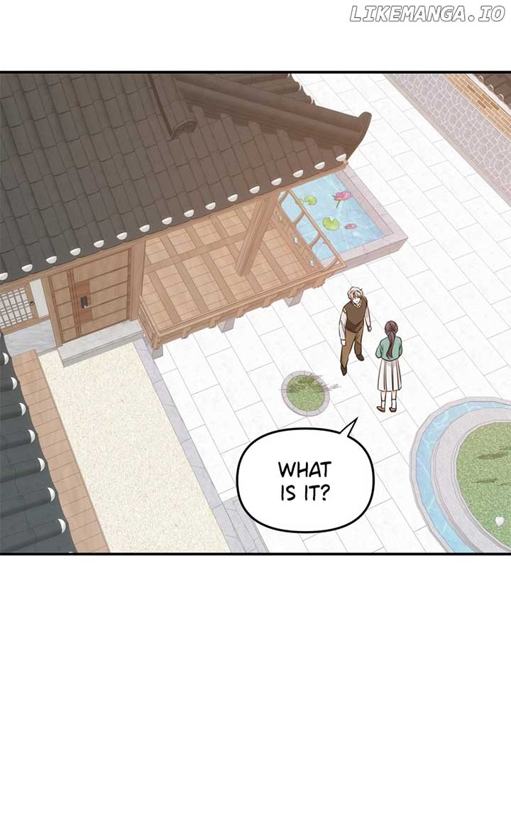 Disaster Is Always Nearby Chapter 36 page 51