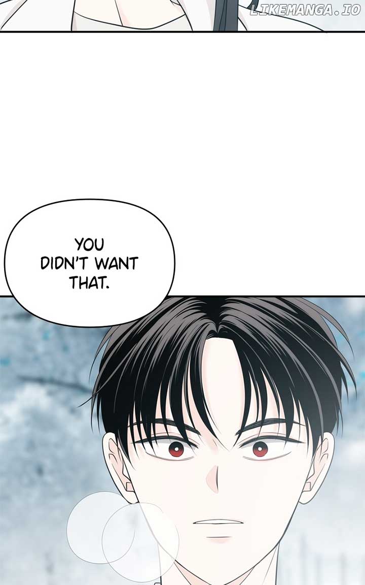 Disaster Is Always Nearby Chapter 36 page 85