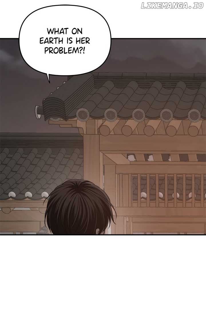 Disaster Is Always Nearby Chapter 38 page 20