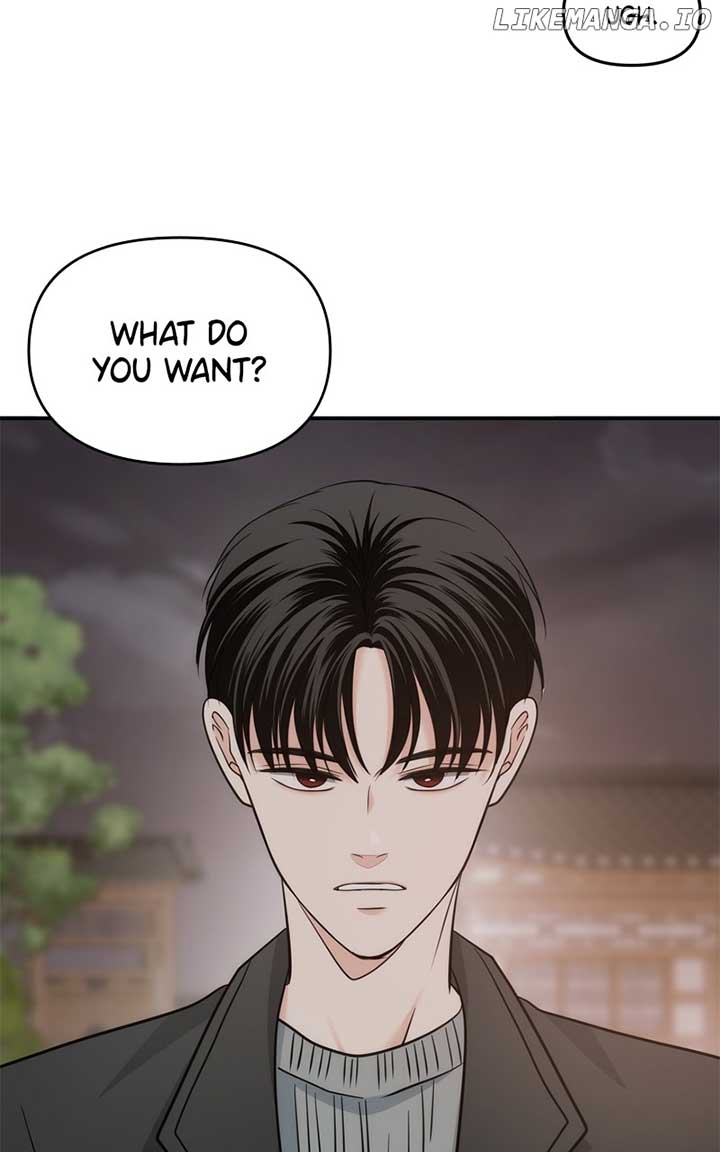 Disaster Is Always Nearby Chapter 38 page 45