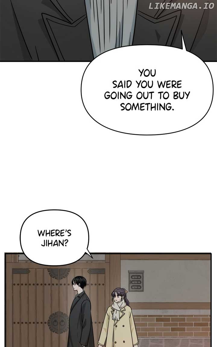 Disaster Is Always Nearby Chapter 38 page 46