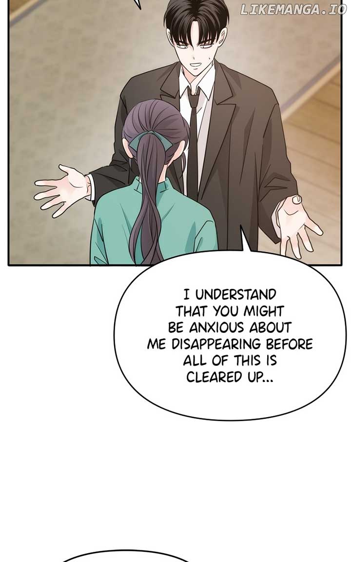 Disaster Is Always Nearby Chapter 38 page 4