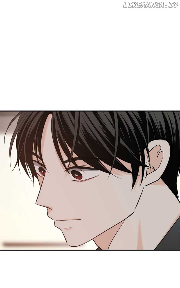 Disaster Is Always Nearby Chapter 38 page 81