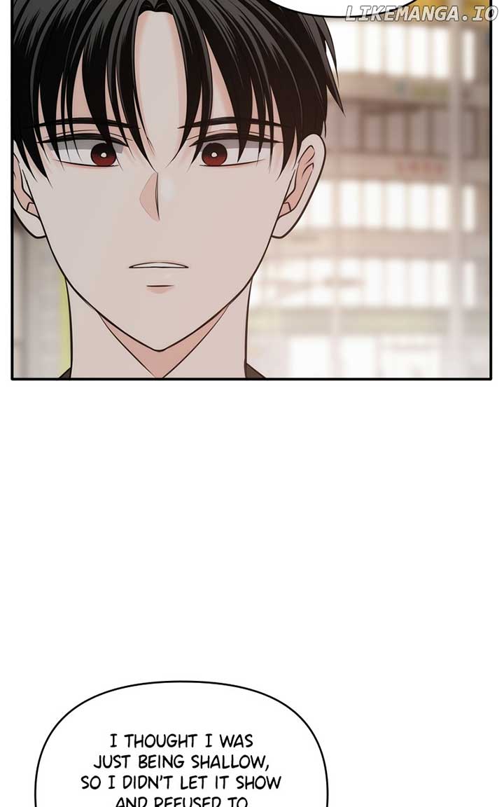 Disaster Is Always Nearby Chapter 38 page 86