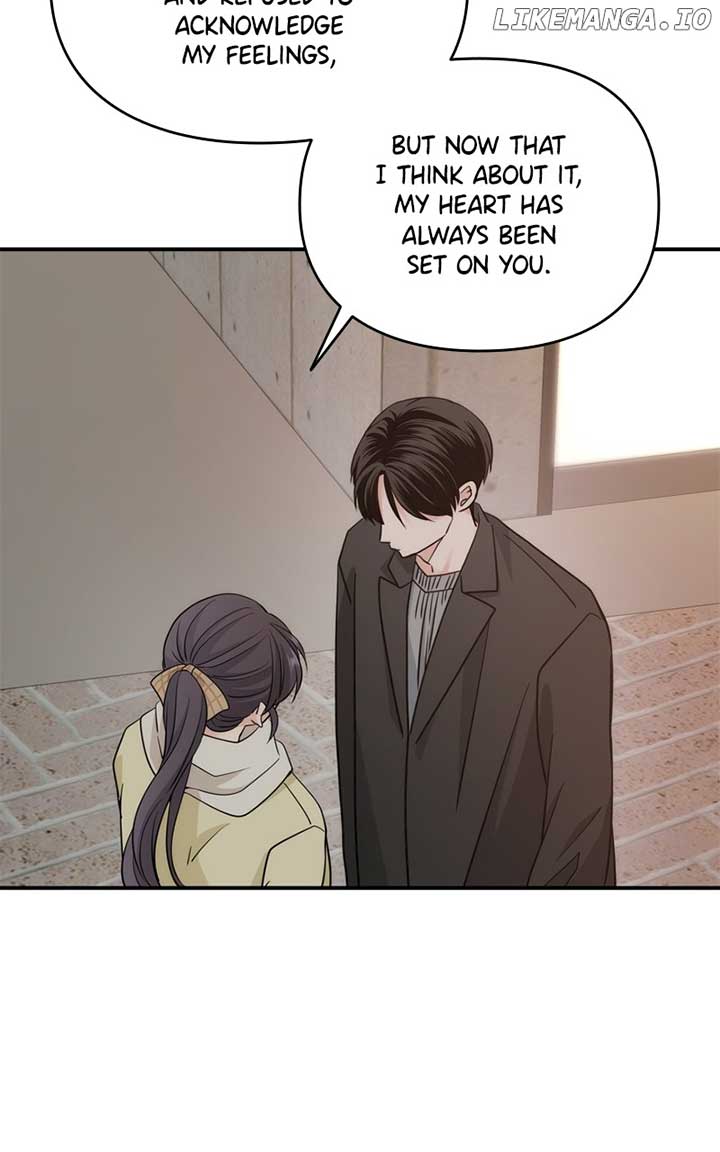 Disaster Is Always Nearby Chapter 38 page 87