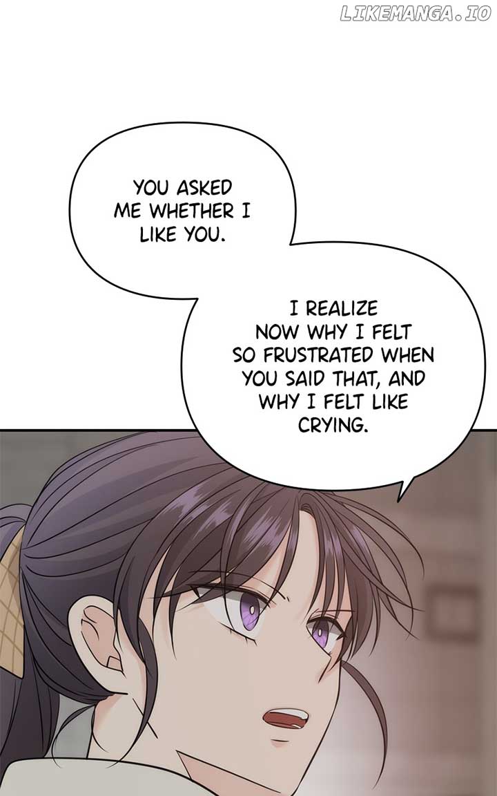 Disaster Is Always Nearby Chapter 38 page 88