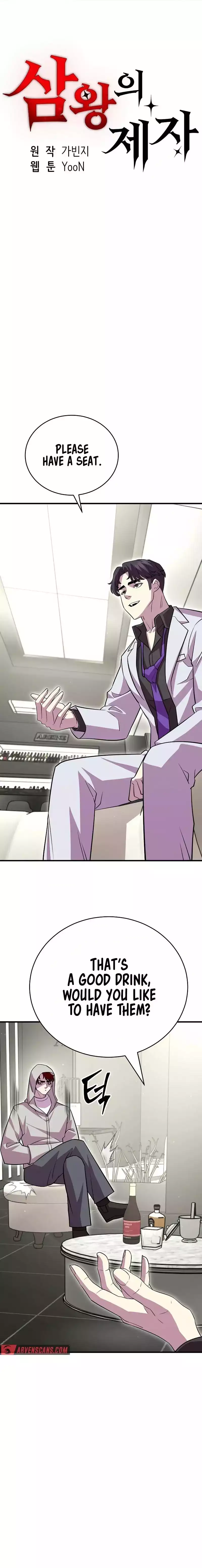 Manga Image