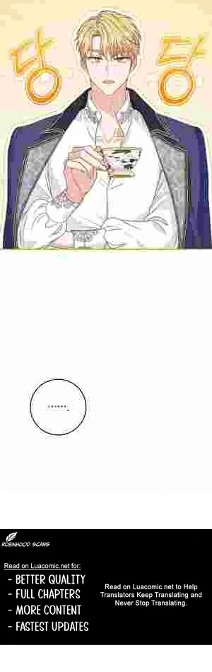 Do All Mothers in Childcare Novels have to Die? Chapter 12 page 16