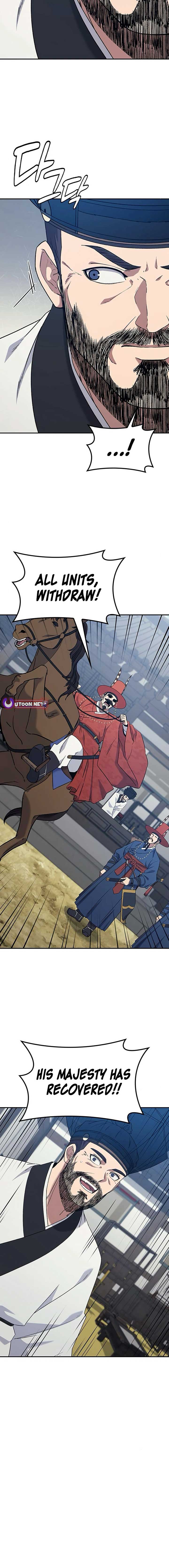Doctor, Go to Joseon Chapter 45 page 15