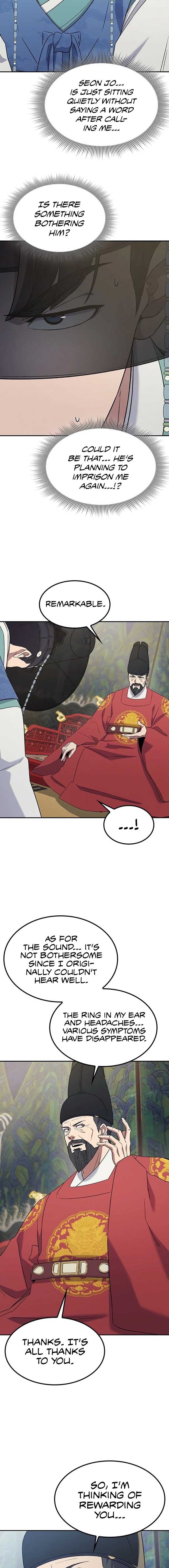 Doctor, Go to Joseon Chapter 45 page 17