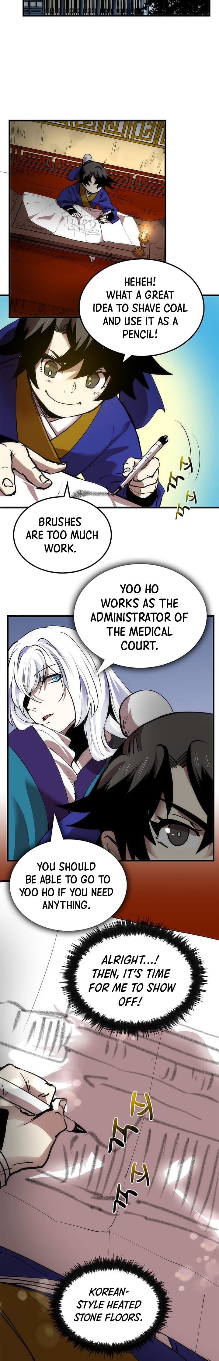 Manga Image