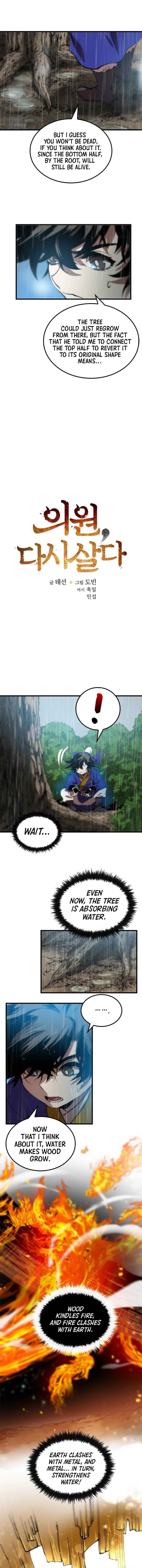 Manga Image