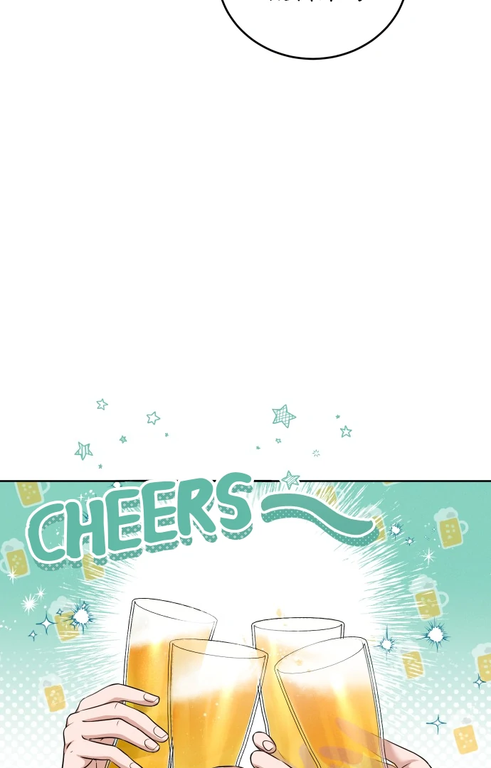 Doggy Romance Chapter 5 page 2